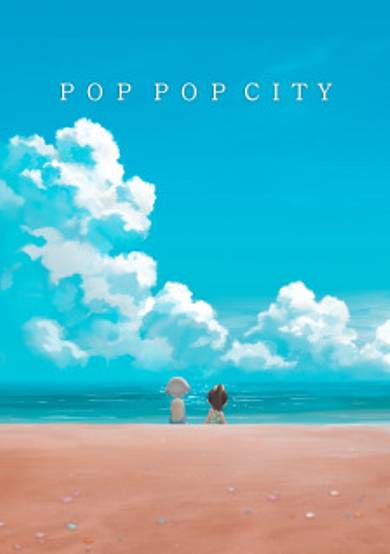 Pop Pop City cover