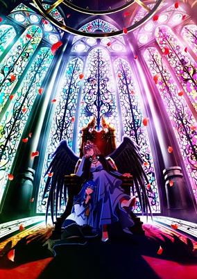 Poster de Yasei no Last Boss ga Arawareta!