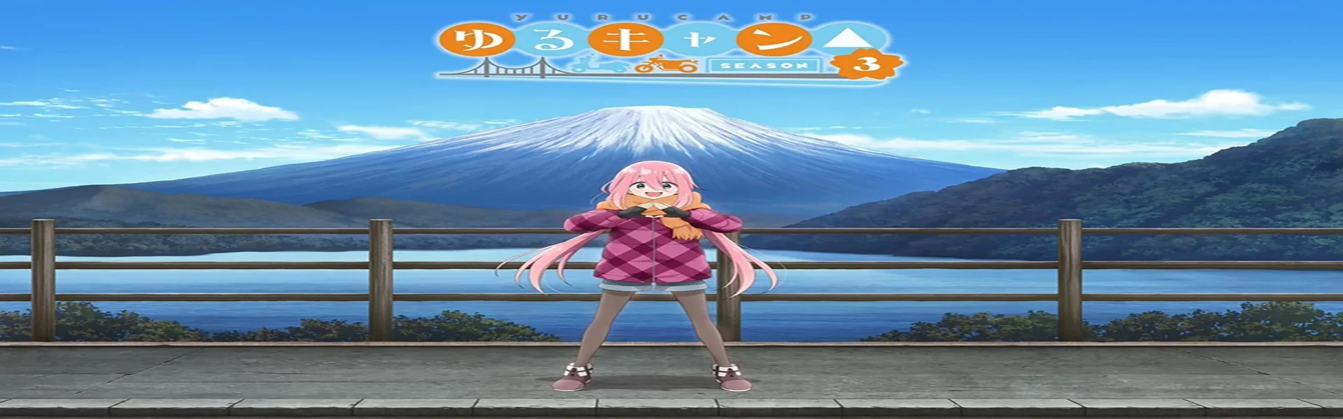 Yuru Camp△ Season 3 Specials