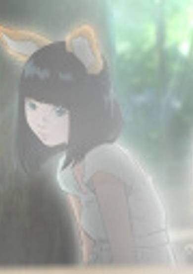 Dongitsune Season 2 image