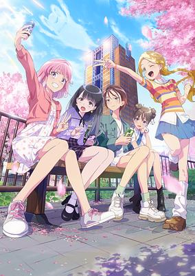 Maebashi Witches poster