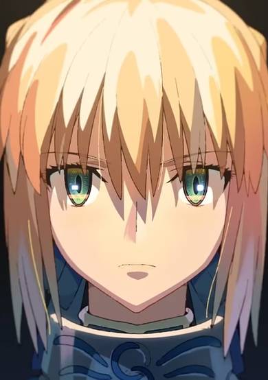 Fate/Grand Order: Memorial Movie 2023 cover