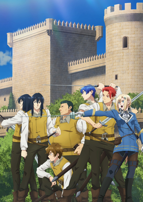 Affiche de Romelia Senki