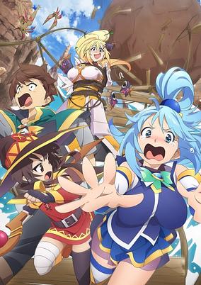 KonoSuba -God's blessing on This Wonderful World! 3 - BONUS STAGE - cover art