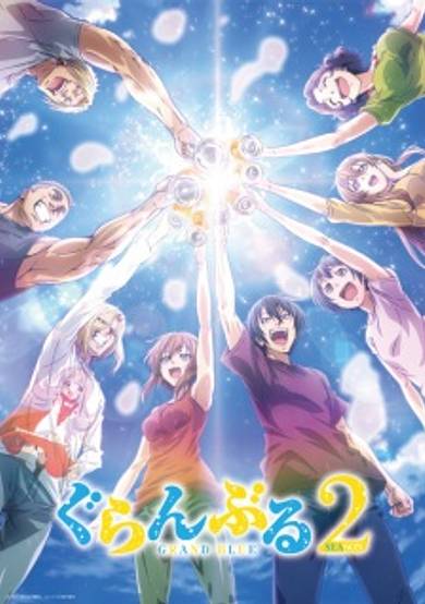 Grand Blue Dreaming Season 2