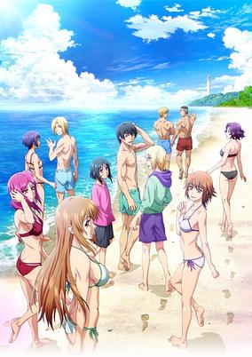 Grand Blue Season 2