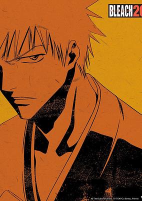BLEACH 20th Anime Anniversary Official Trailer cover art