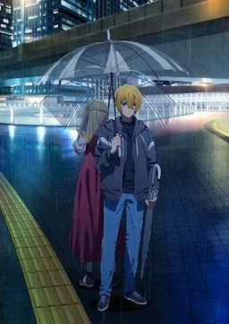 [Oshi no Ko] 3rd Season