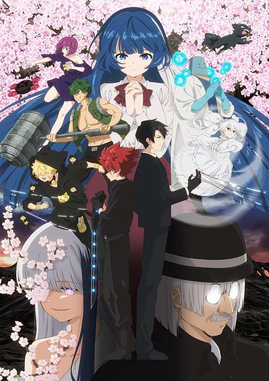 Mission Yozakura Family Season 2
