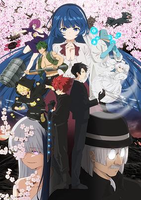 Yozakura-san Chi no Daisakusen 2nd Season poster