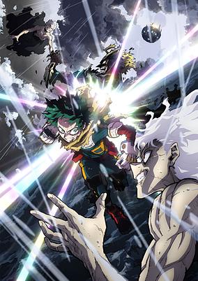 Boku no Hero Academia FINAL SEASON