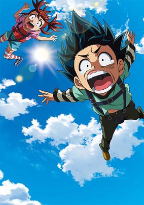 Kagaku×Bouken Survival! poster