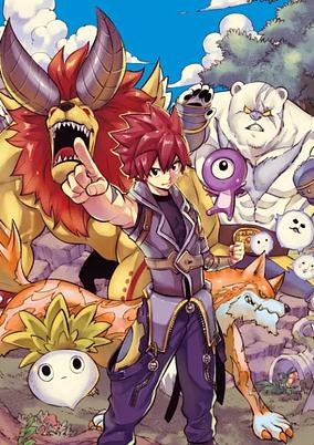 Farmagia poster