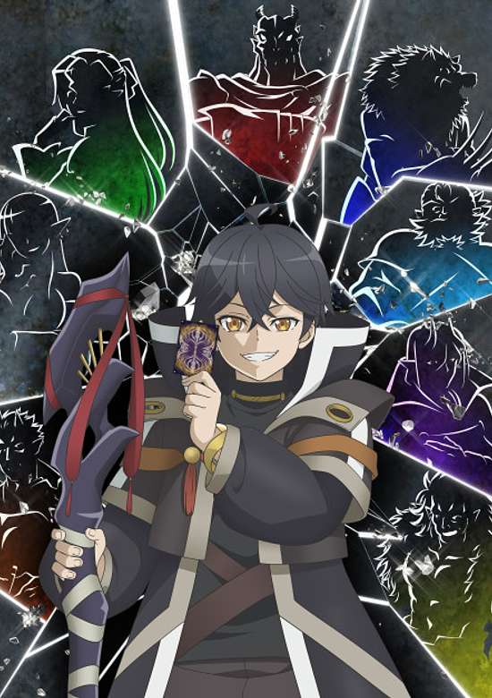 Shinjiteita Nakamatachi ni Dungeon Okuchi de Korosarekaketa ga Gift 