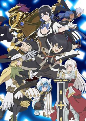 Shinjiteita Nakamatachi ni Dungeon Okuchi de Korosarekaketa ga Gift "Mugen Gacha" de Level 9999 no Nakamatachi wo Te ni Irete Moto Party Member to Sekai ni Fukushuu & "Zamaa!" Shimasu!