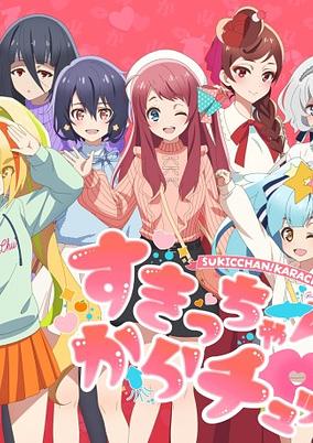 Sukicchan! Karachu