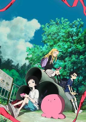 Anime Poster