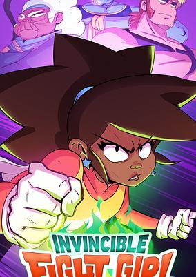Invincible Fight Girl