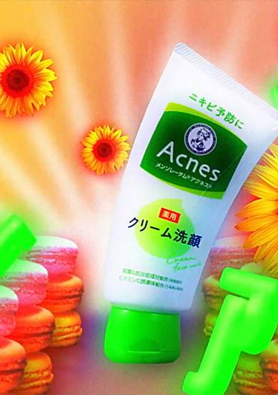 Acnes no Uta