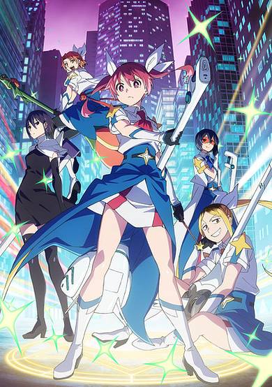 Magilumiere Magical Girls Inc. Season 2 cover