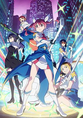 Kabushiki Gaisha Magi Lumiere 2nd Season poster