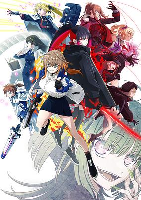 Magical Girl Lyrical Nanoha EXCEEDS Gun Blaze Vengeance poster