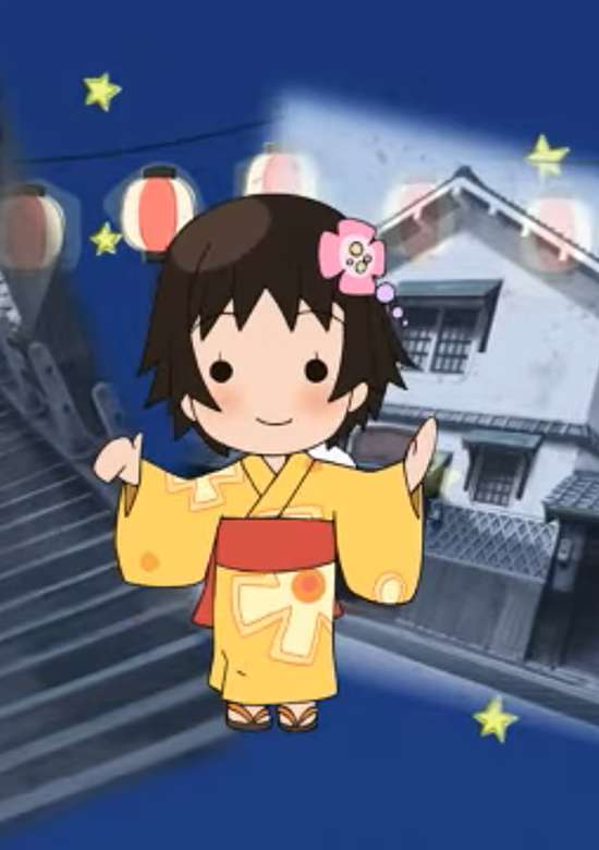 Inuyasha