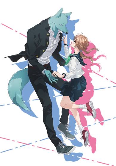 With You, Our Love Will Make It Through