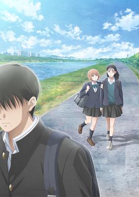 Kirio Fanclub cover art