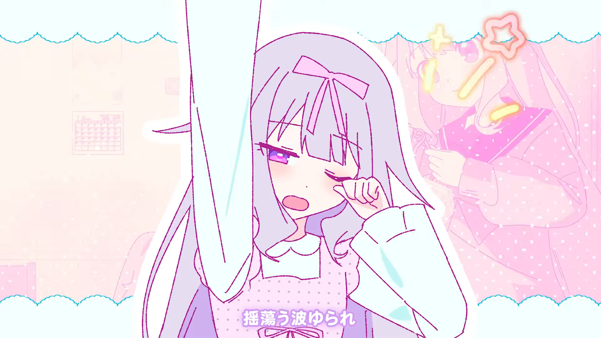 Prism no Mahou
