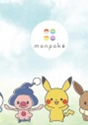 Monpoke poster