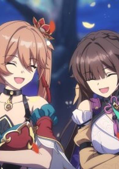 Honkai: Star Rail - Harmony Greets the New Year