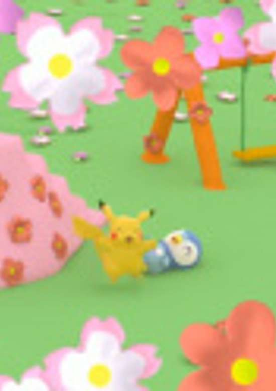 Pikachu, Pochama to Fushigi na Nendo