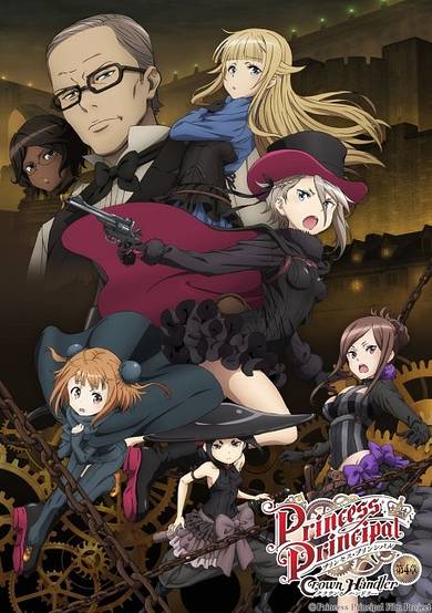 Princess Principal: Crown Handler 4