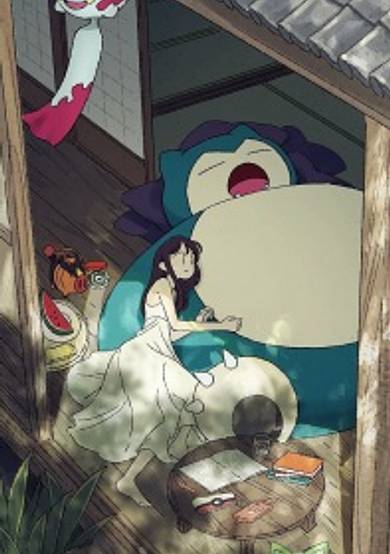 Kabigon to Nani Shite Kutsurogu?