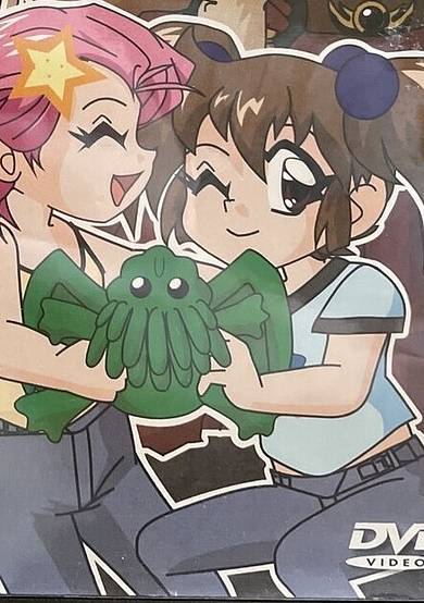 Cutethulhu