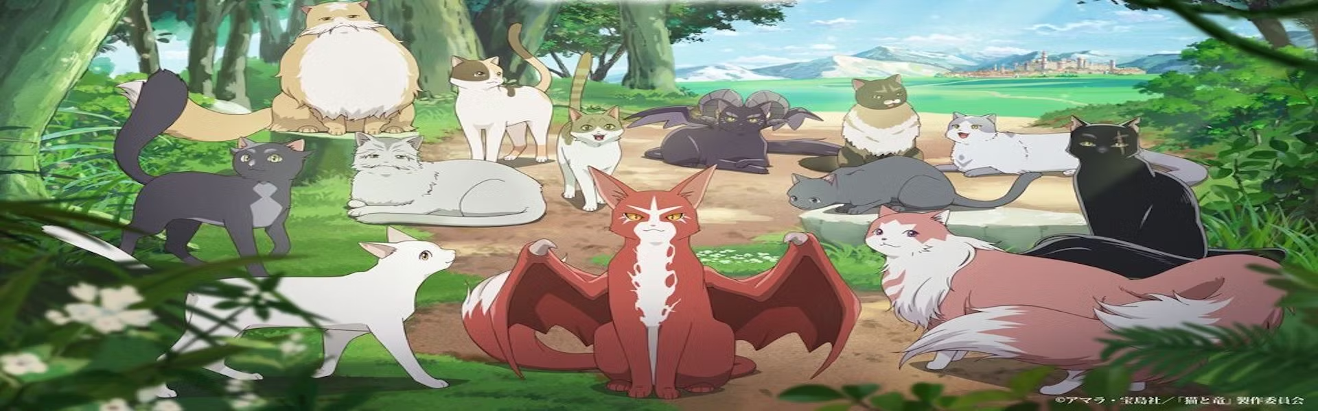 Neko to Ryuu