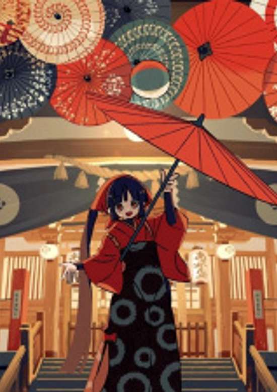 Inuyasha