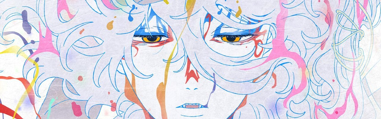 Mononoke: Hebigami