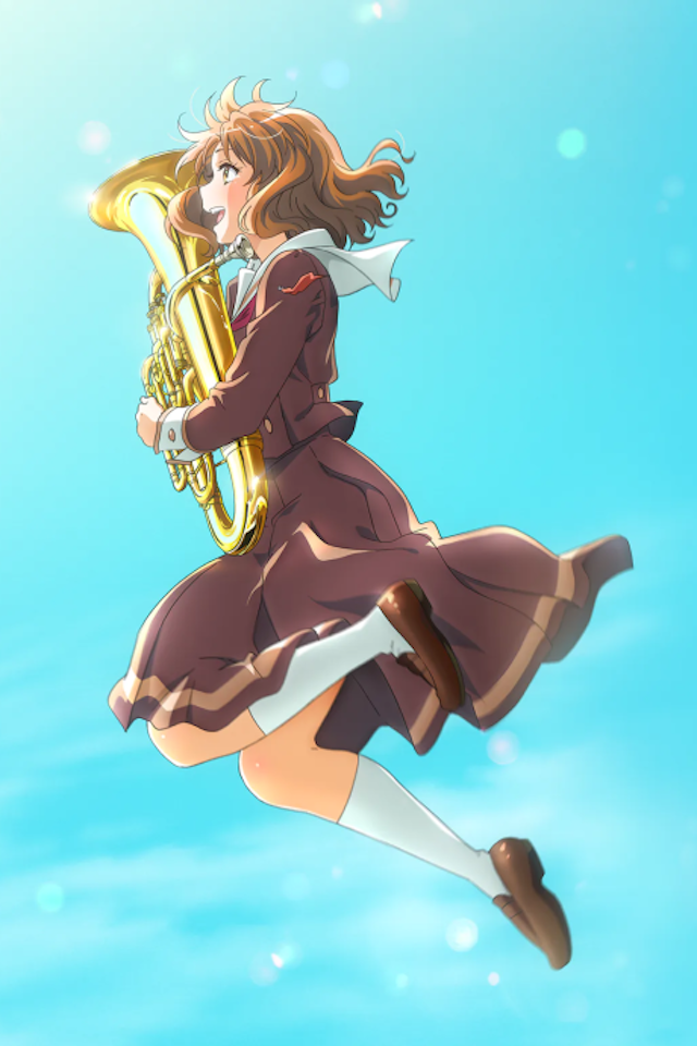 Saishuu Gakushou Hibike! Euphonium