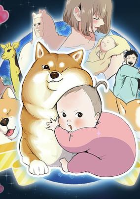 Chikuwa Senki: Ore no Kawaii de Chikyuu Shinryaku poster