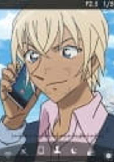 Detective Conan: Amuro Secret Call