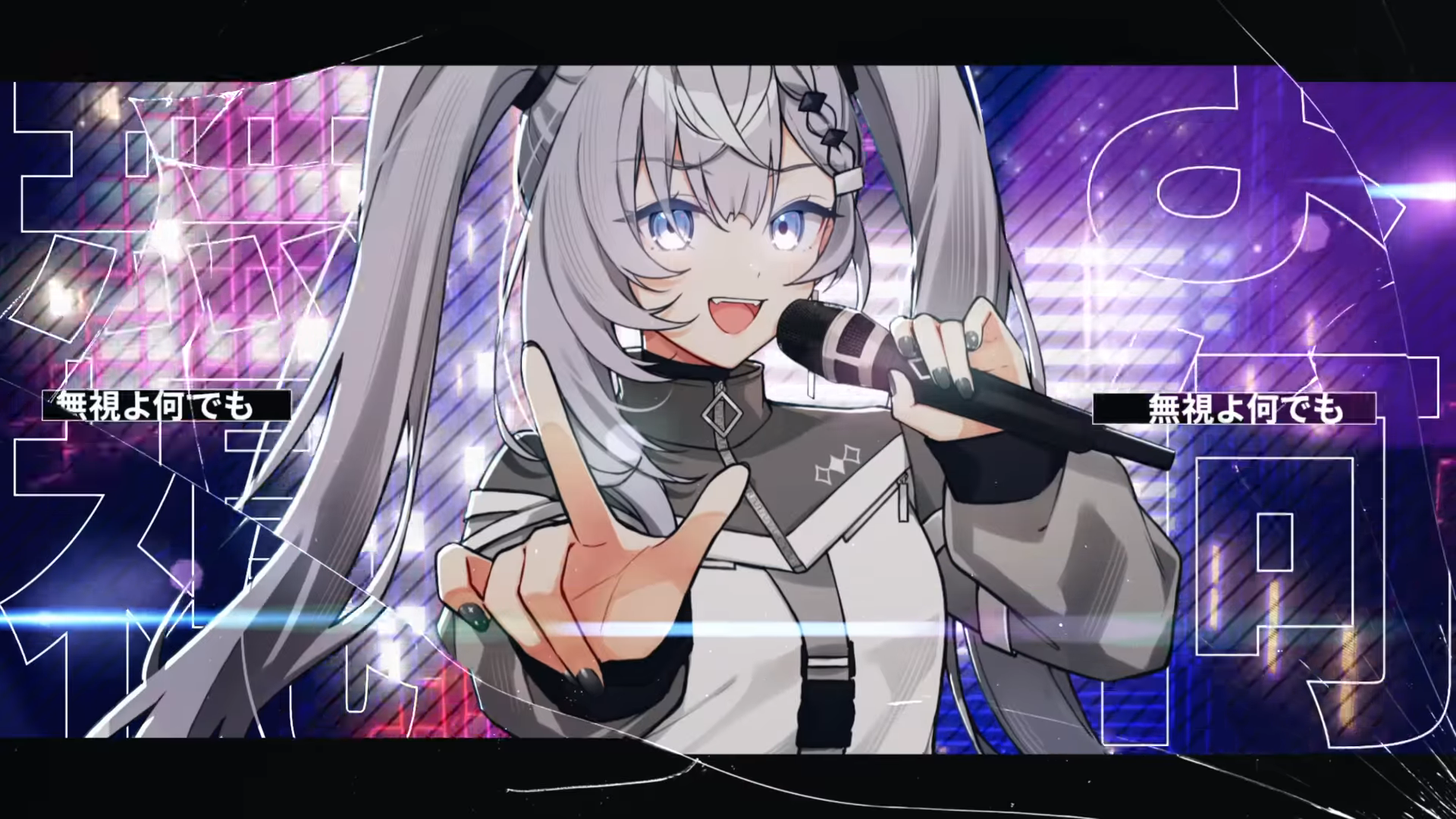Break It Down