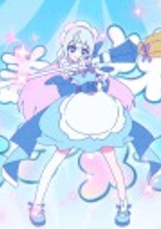 Killer Maid
