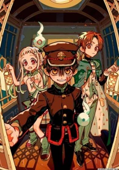 Toilet-bound Hanako-kun Season 2 Part 2