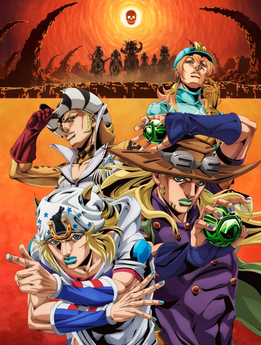 Steel Ball Run: JoJo's Bizarre Adventure