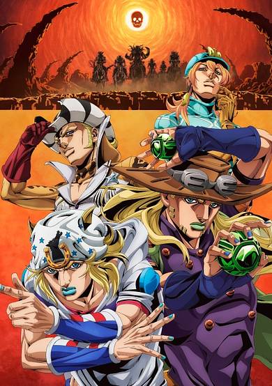 Steel Ball Run: JoJo's Bizarre Adventure cover