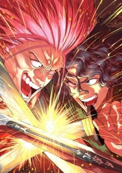 Tenkaichi cover