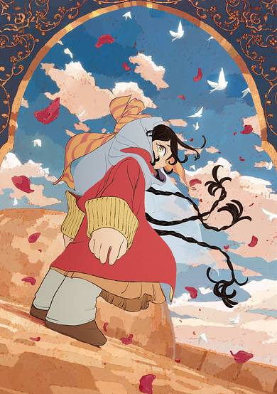 Jaadugar: A Witch in Mongolia