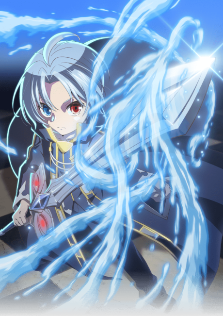 Kizoku Tensei: Megumareta Umare kara Saikyou no Chikara wo Eru